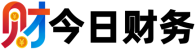 今日财务